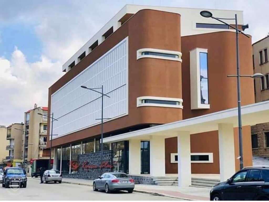 Biblioteka “Thimi Mitko”