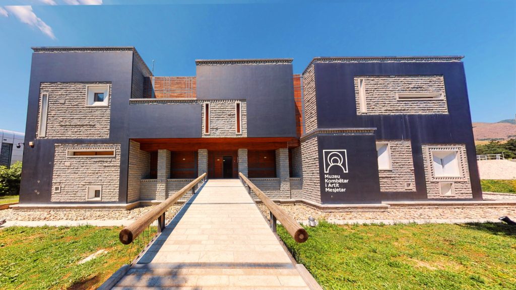 Muzeu Kombëtar i Artit Mesjetar